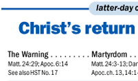 the second return of Christ