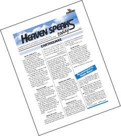 HST brochure